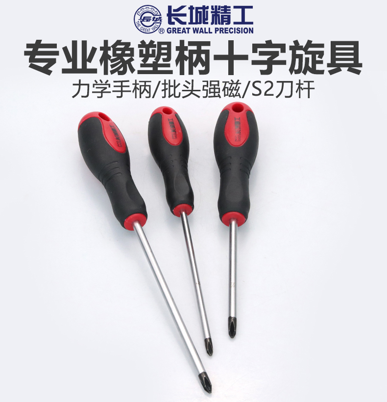 /image/catalog/collector/jingdong/2022/11/22100017390513-aff1548f8458446eedd7771bed34ff4c.jpg