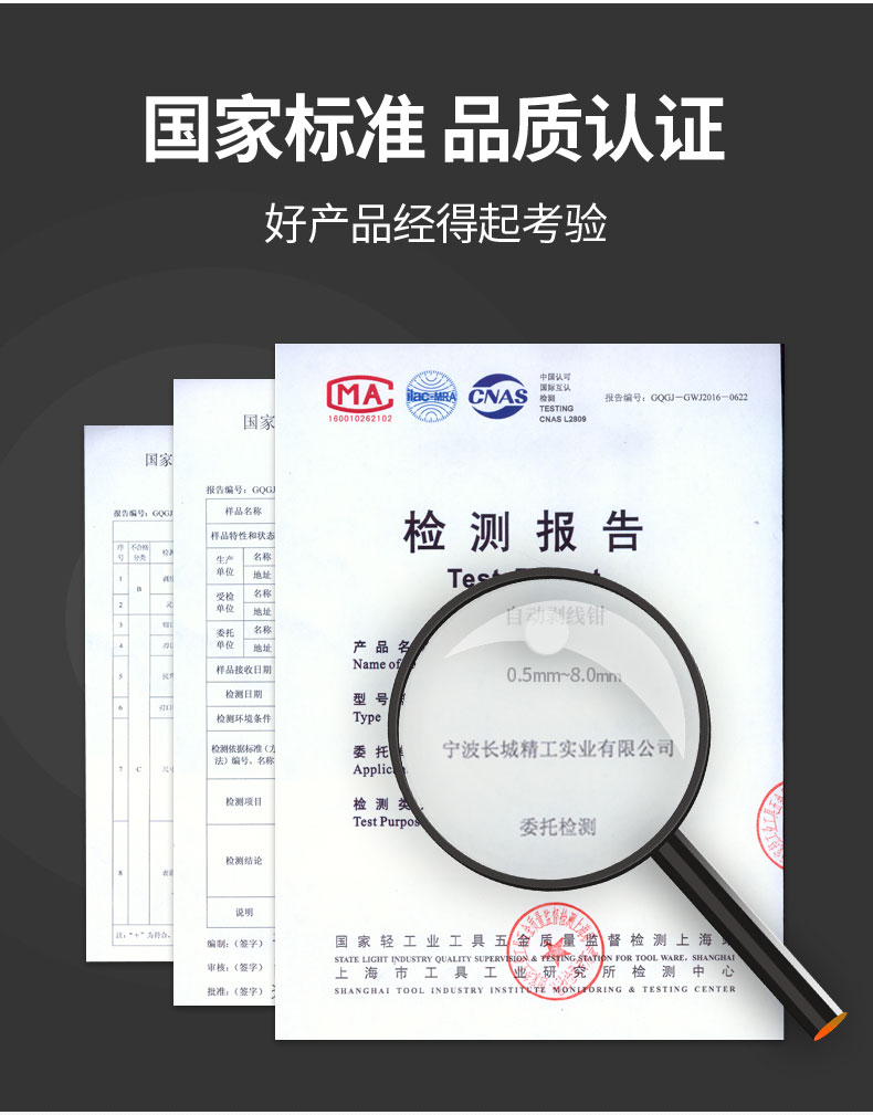 /image/catalog/collector/jingdong/2022/11/22100018652861-be00f5e7d11727ffe7e683ad7c92e739.jpg