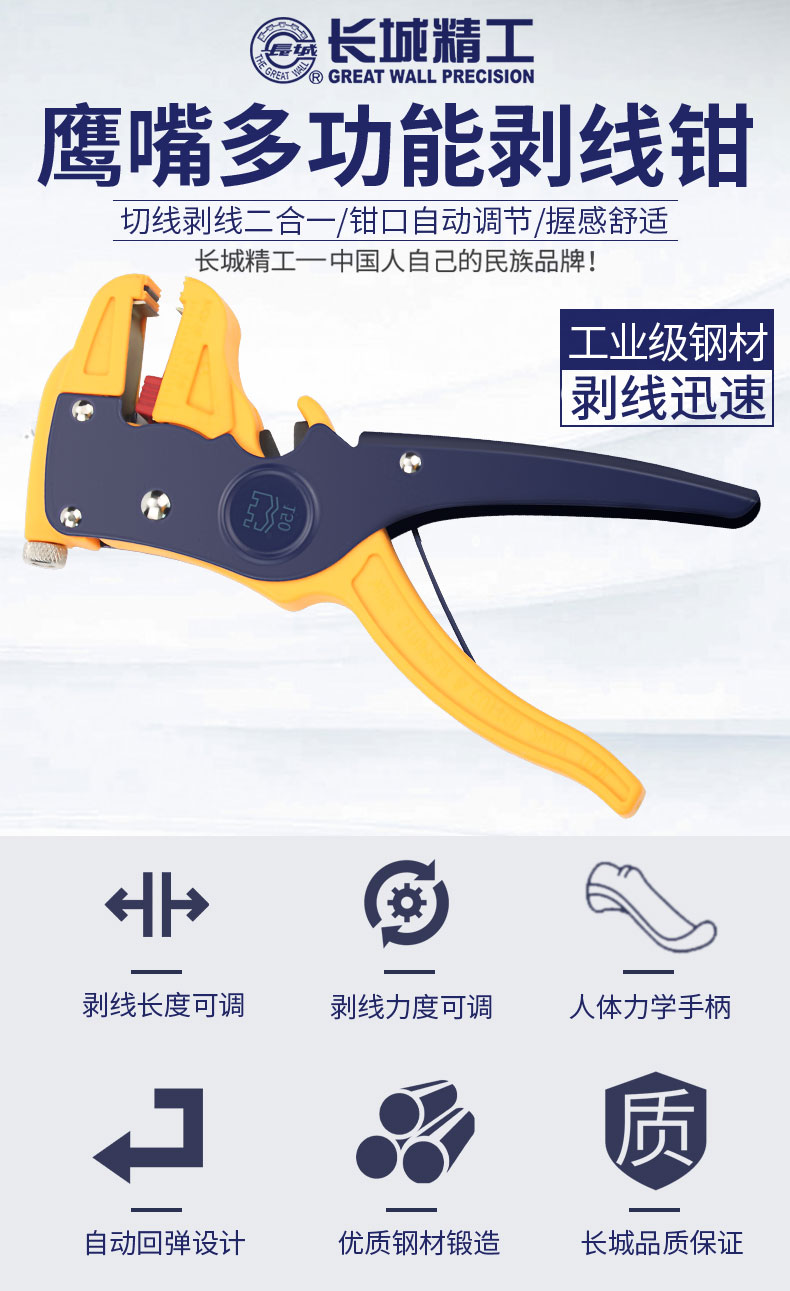 /image/catalog/collector/jingdong/2022/11/22100018652861-ec1c904e3dabf6b0bcf8e5a69db8e72a.jpg