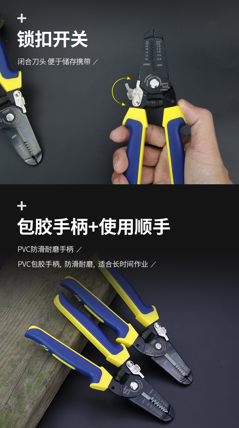 /image/catalog/collector/jingdong/2022/11/22100018652867-7d45ac346b146fd0c961041e09fcd1bf.jpg