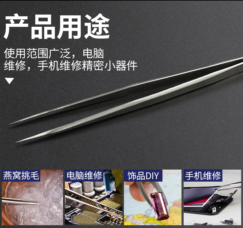/image/catalog/collector/jingdong/2022/11/22100019670403-4d3c93d730dc5487705cf79a0221847c.jpg