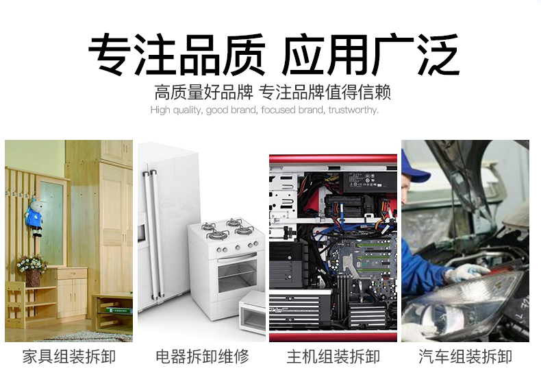 /image/catalog/collector/jingdong/2022/11/22100020440639-72443d85dbe75c34e2acaf3c60e9cbd1.jpg