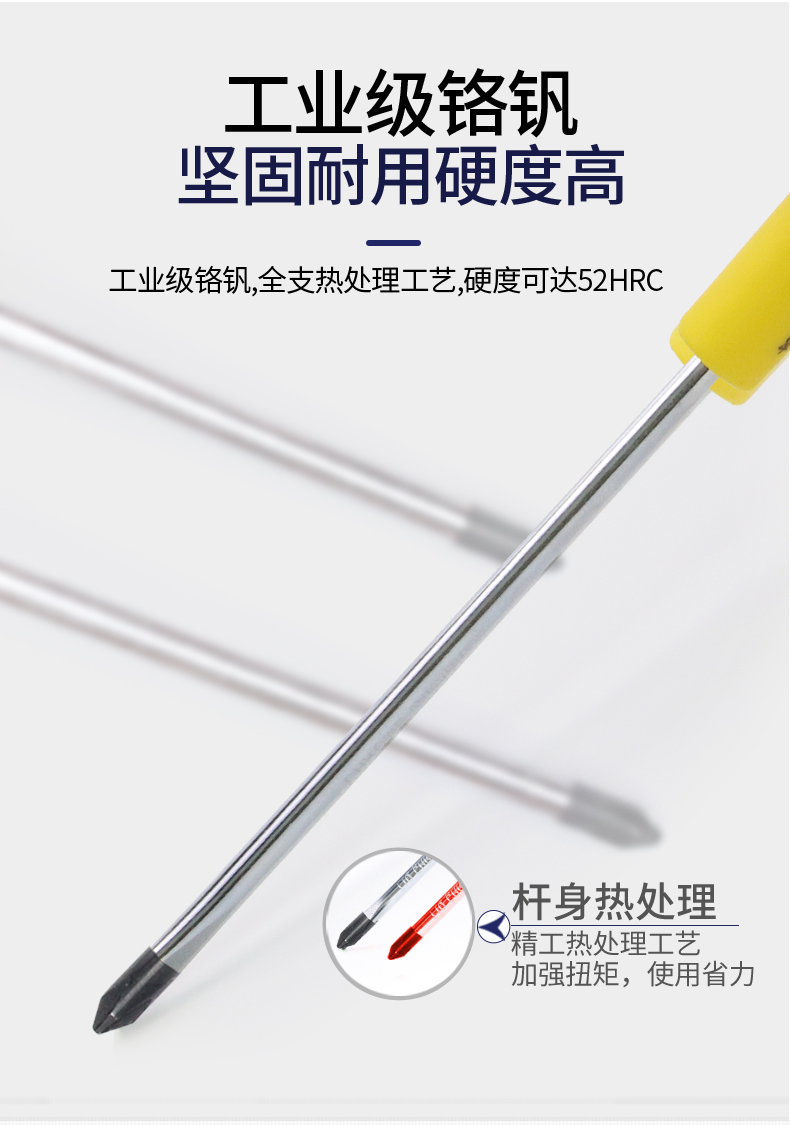 /image/catalog/collector/jingdong/2022/11/22100020440639-cbd558c00113b65f73a15ec050db5a5a.jpg