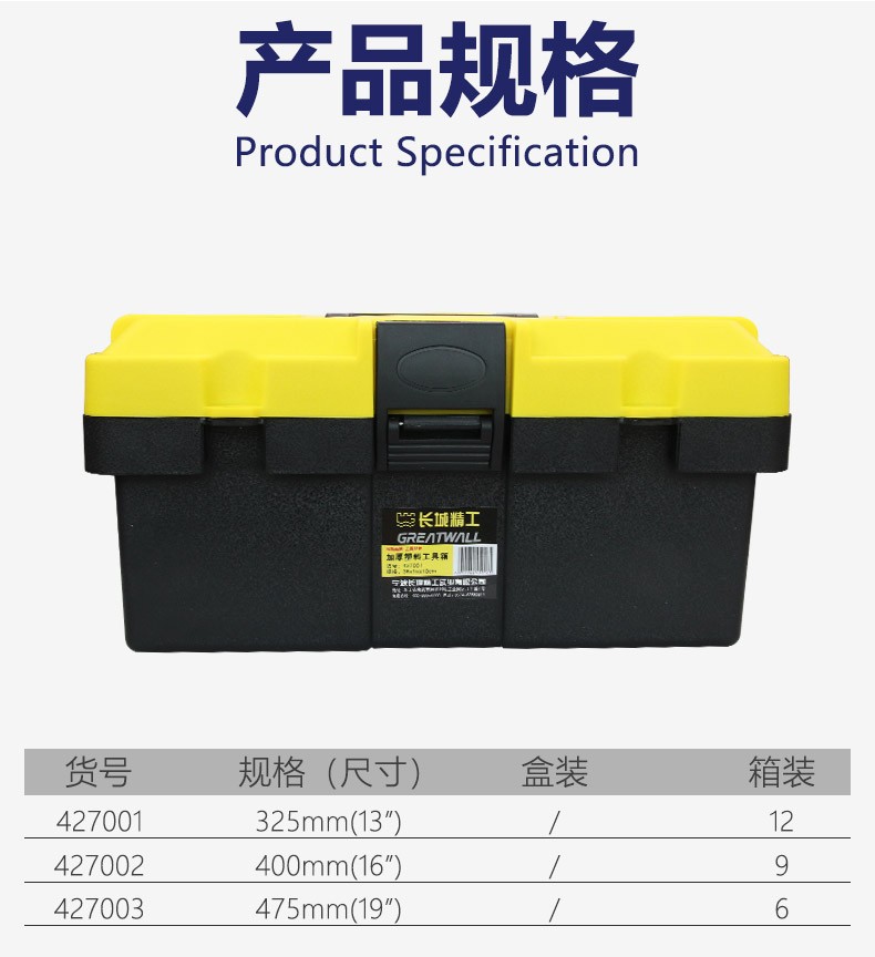 /image/catalog/collector/jingdong/2022/11/22100020440685-50d91441e92a43b39c7a48ba23f877db.jpg
