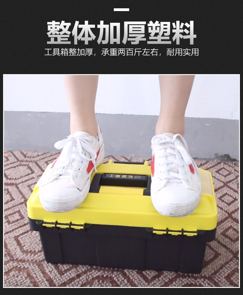 /image/catalog/collector/jingdong/2022/11/22100020440685-521d5092f935a176cfb0be0a3b4ed192.jpg