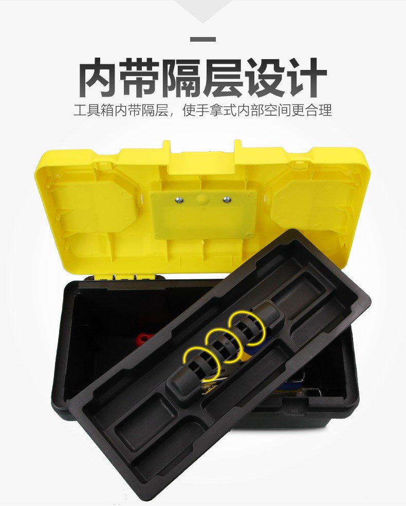 /image/catalog/collector/jingdong/2022/11/22100020440685-bcb7bb0a0d98d5392bf3d824c8e7ea31.jpg