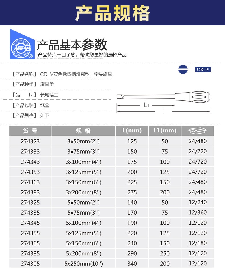 /image/catalog/collector/jingdong/2022/11/22100020615733-6518a4a3b2f043594e65b7763cb29acb.jpg