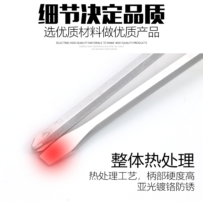 /image/catalog/collector/jingdong/2022/11/22100031469248-b96e507ea4f58e90273c012f3d4e639b.jpg