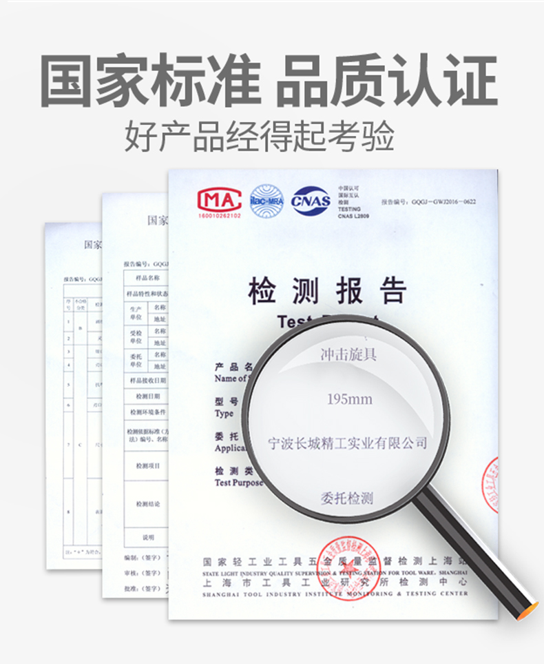 /image/catalog/collector/jingdong/2022/11/22100031721226-01398f6650f925ba27c5e5ca78a4c825.jpg