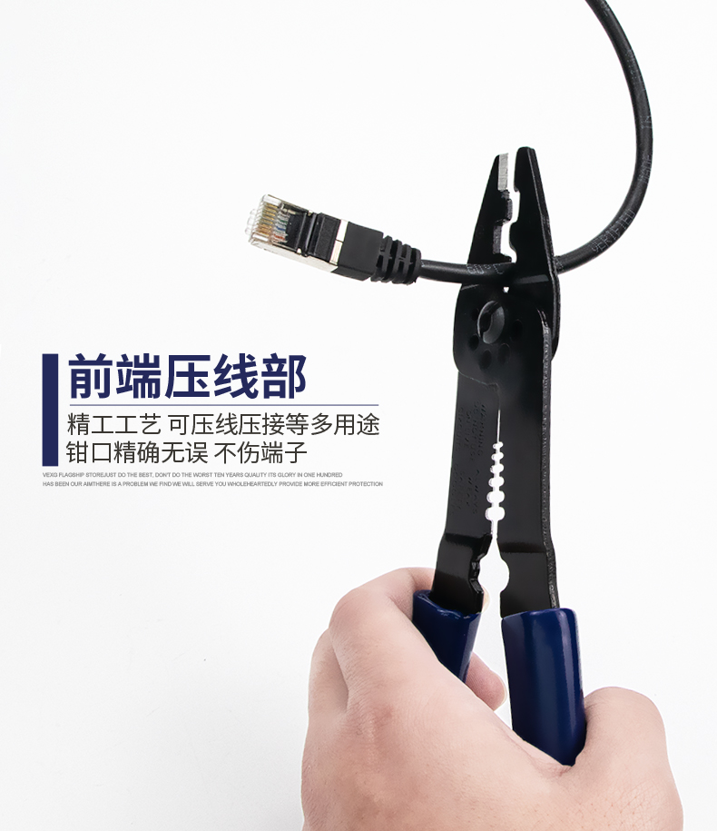 /image/catalog/collector/jingdong/2022/11/22100034637660-6947b913673faf0817109741c3281f20.jpg