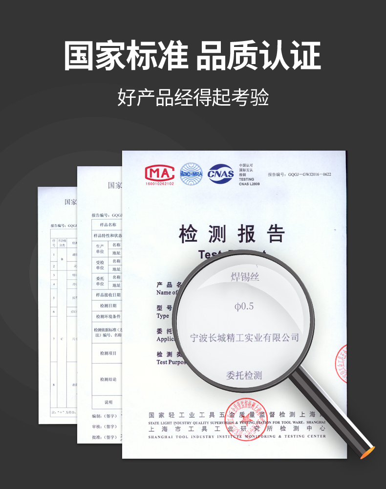 /image/catalog/collector/jingdong/2022/11/22100034637690-faa1e97d4d5ec3f5f40f4ed7526f64c5.jpg