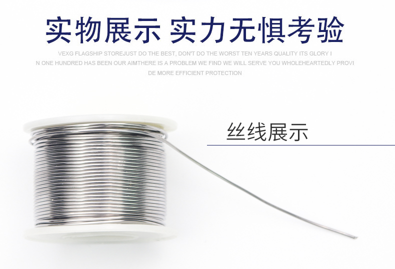 /image/catalog/collector/jingdong/2022/11/22100034637698-0d10abe331a803796ad64211dac35440.jpg