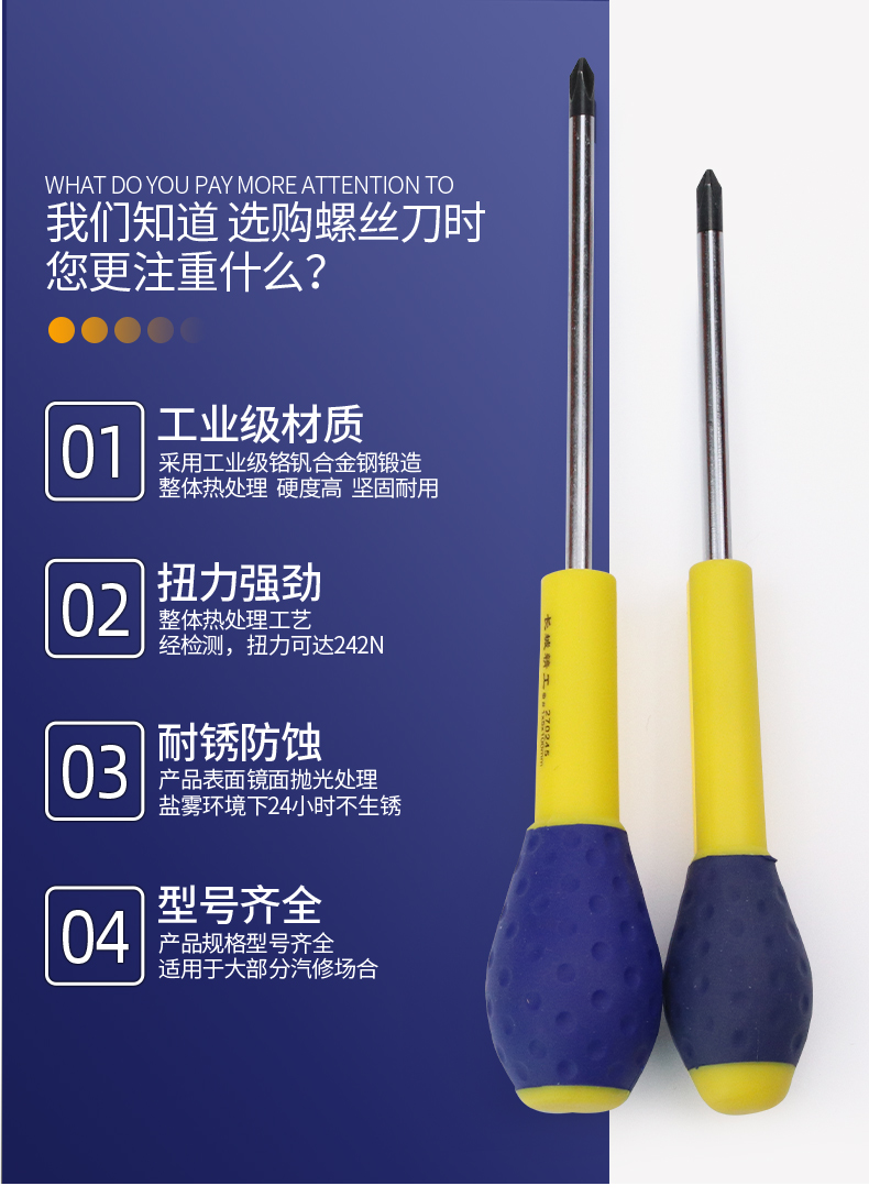 /image/catalog/collector/jingdong/2022/11/22100035792662-7f8ca0bf0c77957f59a5b99f29dd3be3.jpg