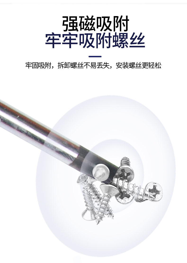 /image/catalog/collector/jingdong/2022/11/22100035792662-b5edddefdbec26d68dc8f9d25088f5f6.jpg