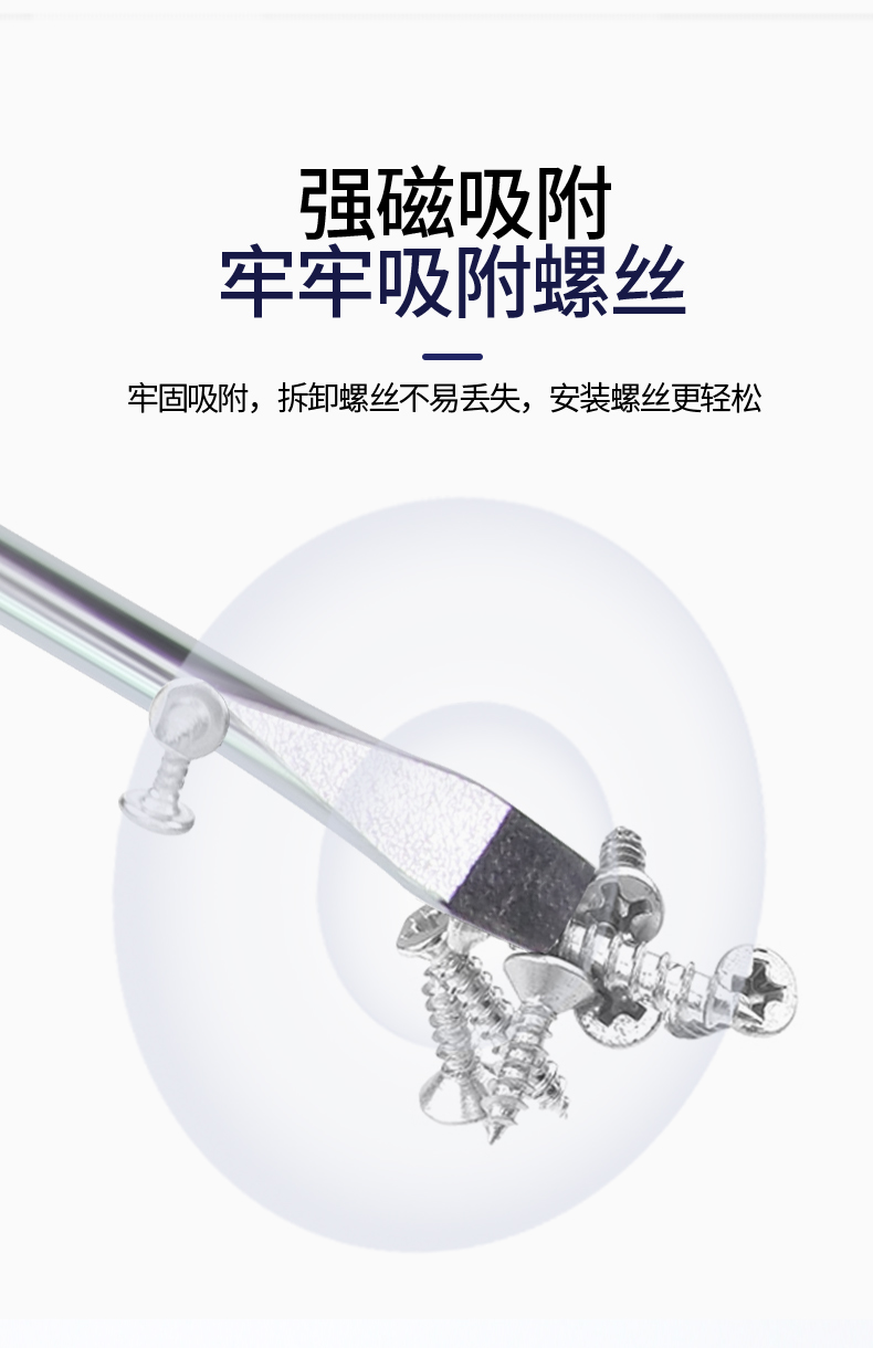 /image/catalog/collector/jingdong/2022/11/22100035872886-0ae31546bdda6f7f26262f84458c2da9.jpg