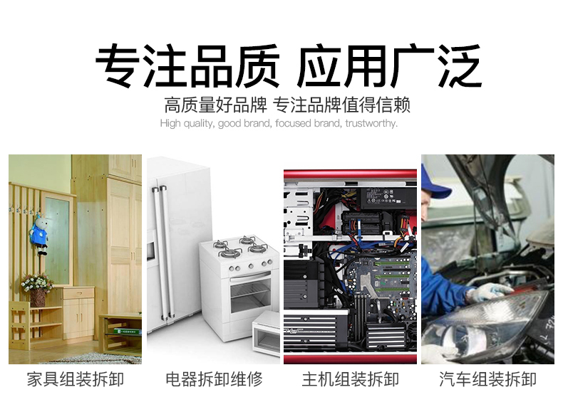 /image/catalog/collector/jingdong/2022/11/22100039199410-3272fd7f534a6590a68cacb94ee52e7c.jpg
