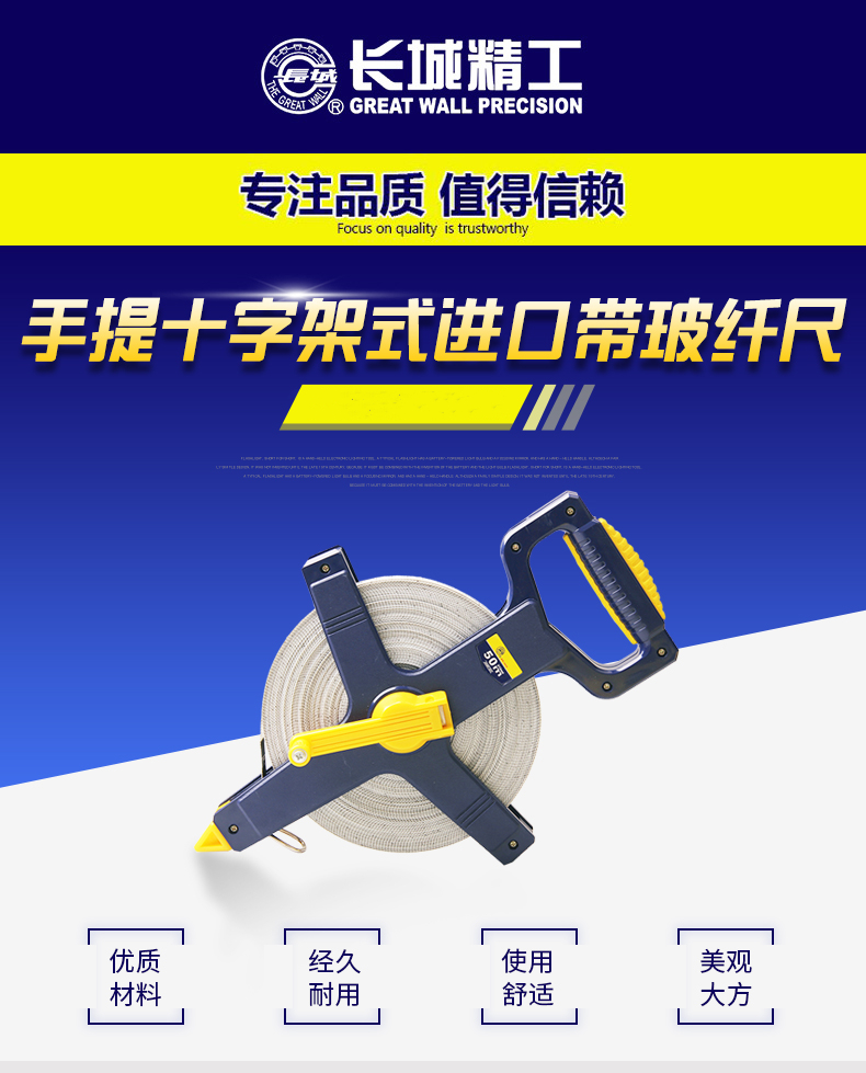 /image/catalog/collector/jingdong/2022/12/02100010458180-4cbc9bb8e4477cfd9057218d6b602205.jpg