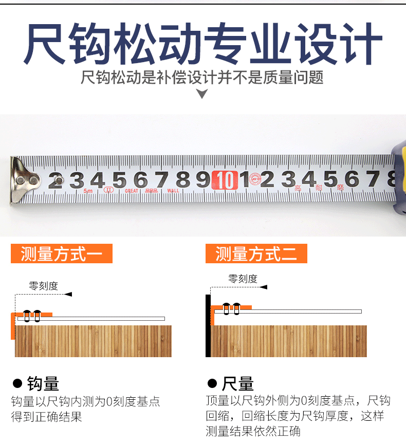 /image/catalog/collector/jingdong/2022/12/02100016015491-a9c95a04a0709ed30a02e1542c1bd17f.png