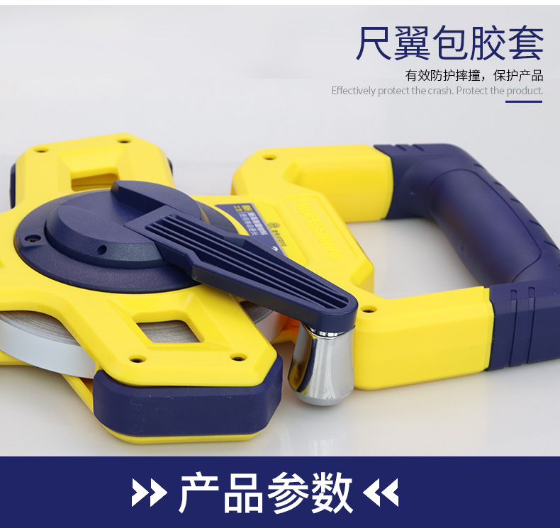 /image/catalog/collector/jingdong/2022/12/02100016083707-151f6b8d9a94a067bf25af4c47706a64.jpg