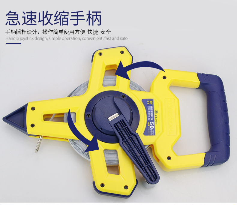 /image/catalog/collector/jingdong/2022/12/02100016083707-53cff04b346cfc602bef10a26e77c246.jpg
