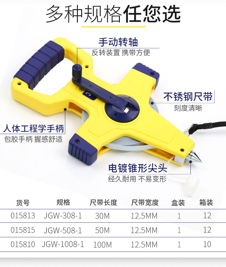 /image/catalog/collector/jingdong/2022/12/02100016083721-4f6bce786896aa8dda749f6aae3e8832.jpg