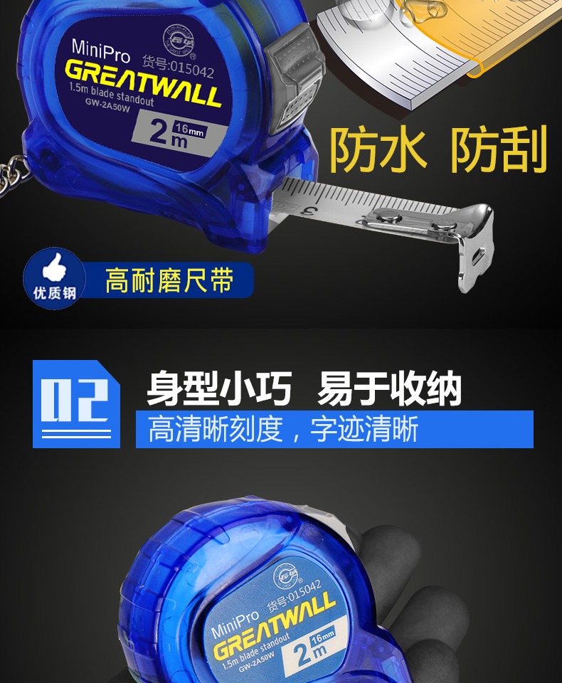/image/catalog/collector/jingdong/2022/12/02100016083729-b0b56934ab2818b92875d57a29682d0b.jpg