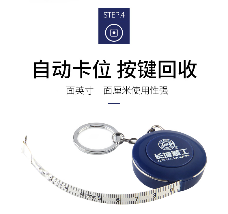 /image/catalog/collector/jingdong/2022/12/02100016426293-518374517c0cf8b2735dfd0c35e015f9.jpg