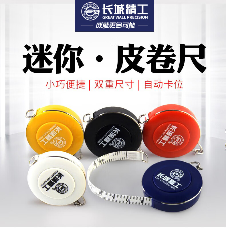 /image/catalog/collector/jingdong/2022/12/02100016426293-f98ea1a1b21c1fa9e57416794362722c.jpg