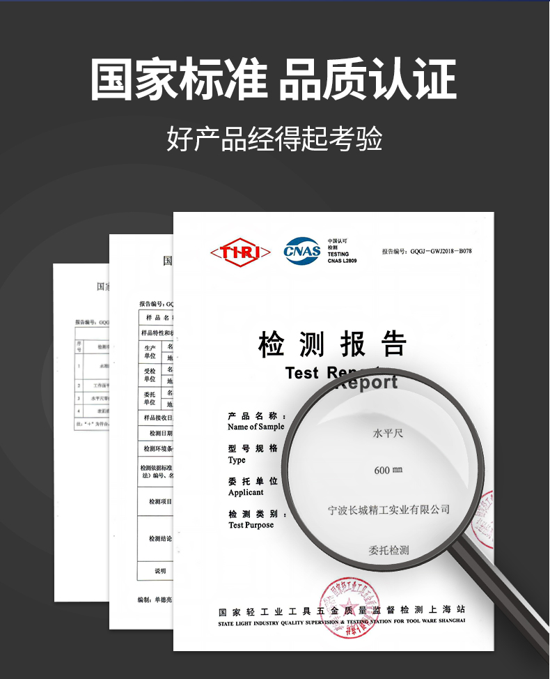 /image/catalog/collector/jingdong/2022/12/02100016490813-203c366399236b6ddd55d885ba2c0f94.jpg