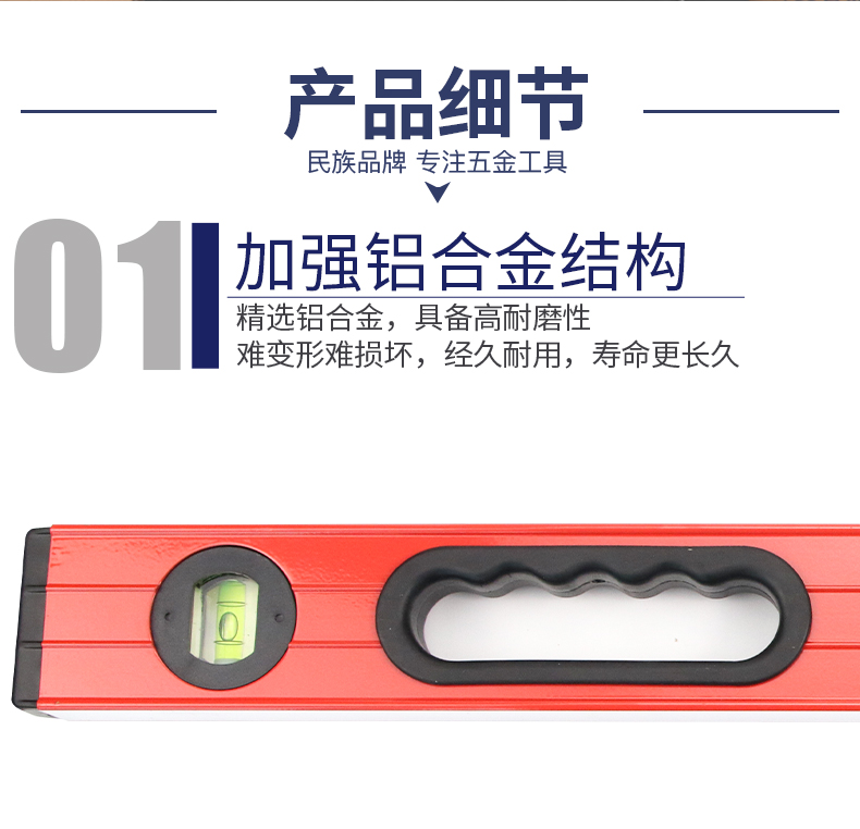 /image/catalog/collector/jingdong/2022/12/02100016490813-b63af14bc818b0020ff4b9c62a9b3d25.jpg