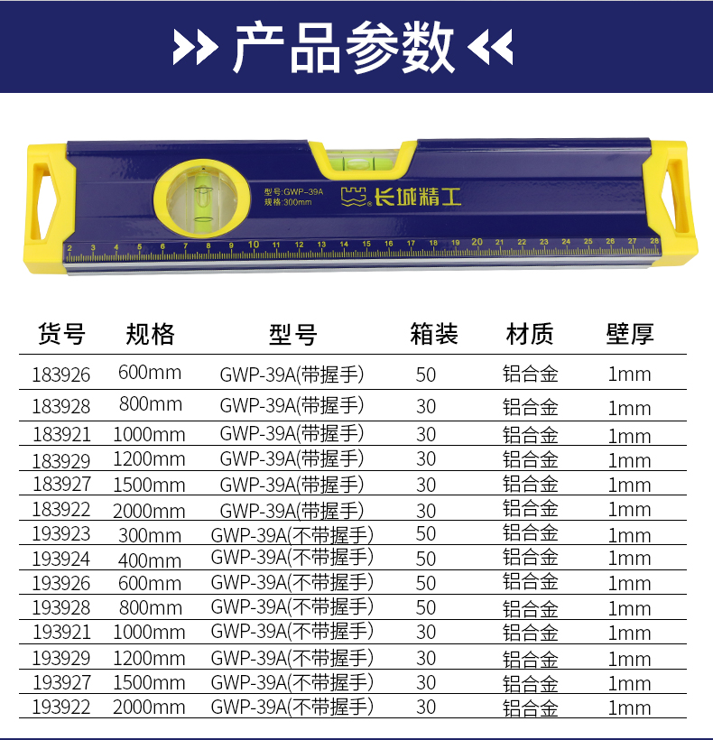 /image/catalog/collector/jingdong/2022/12/02100016555535-17a1ad7aeb80a069ebfd1b10f7eed396.jpg