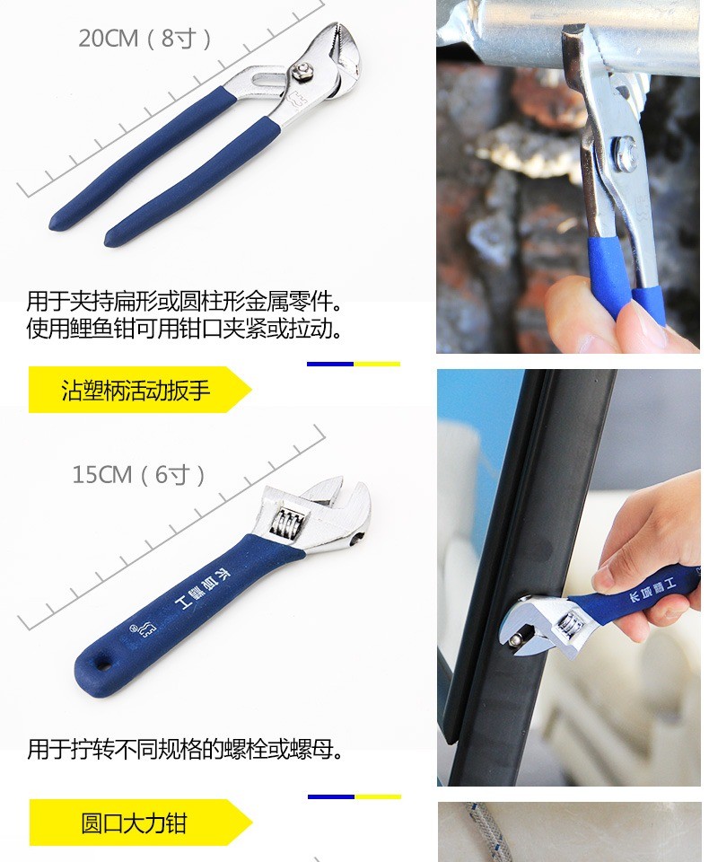 /image/catalog/collector/jingdong/2022/12/02100016853807-4277062b75a27f5870c1742fb2bc74e1.jpg