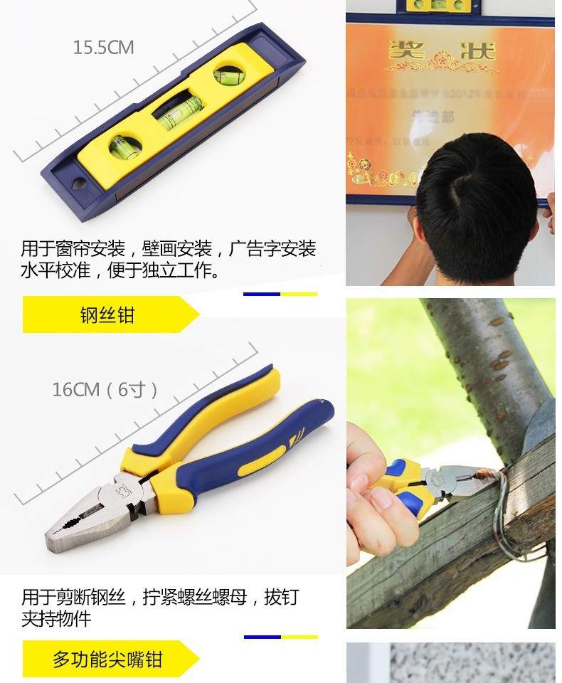 /image/catalog/collector/jingdong/2022/12/02100016853807-997d3ea884e4c49bd36eb3b4a56afb1c.jpg