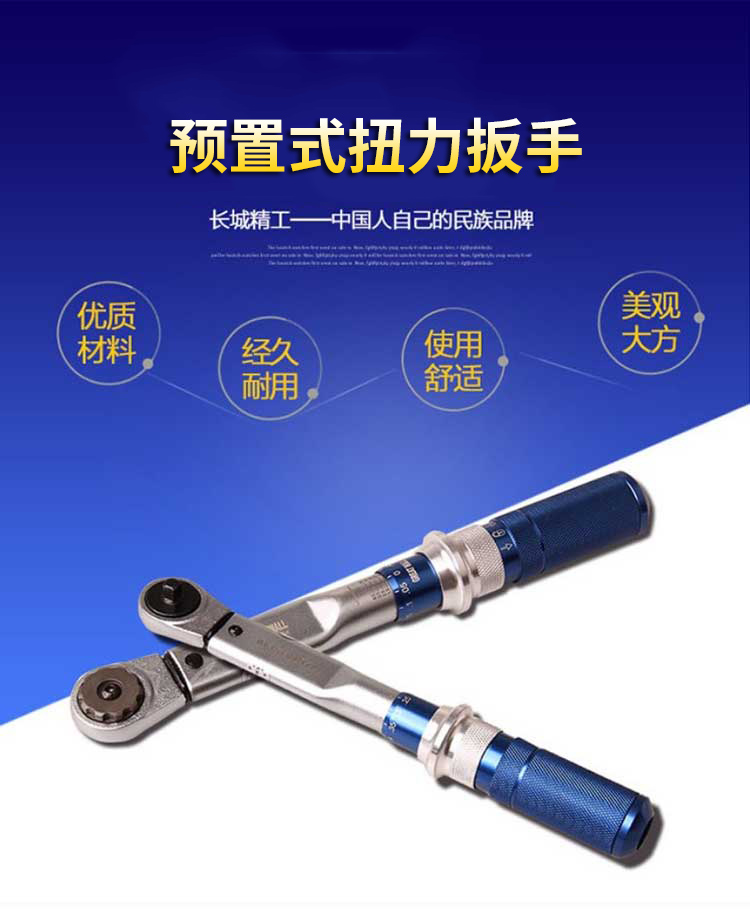 /image/catalog/collector/jingdong/2022/12/02100017662914-785aef975ab565df55831b8789c98f23.jpg