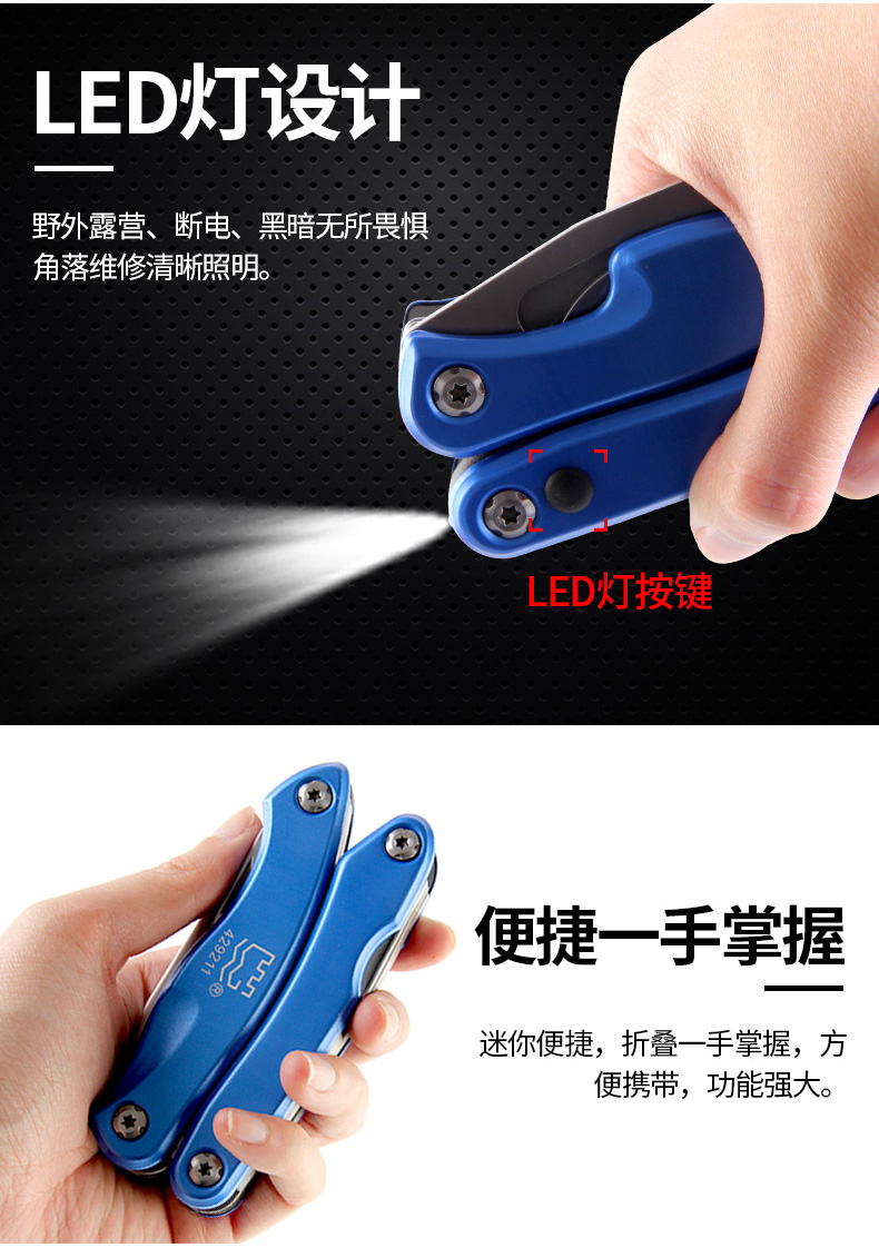 /image/catalog/collector/jingdong/2022/12/02100018920327-99cc5f6959afe76c4c468adb8a59c92e.jpg
