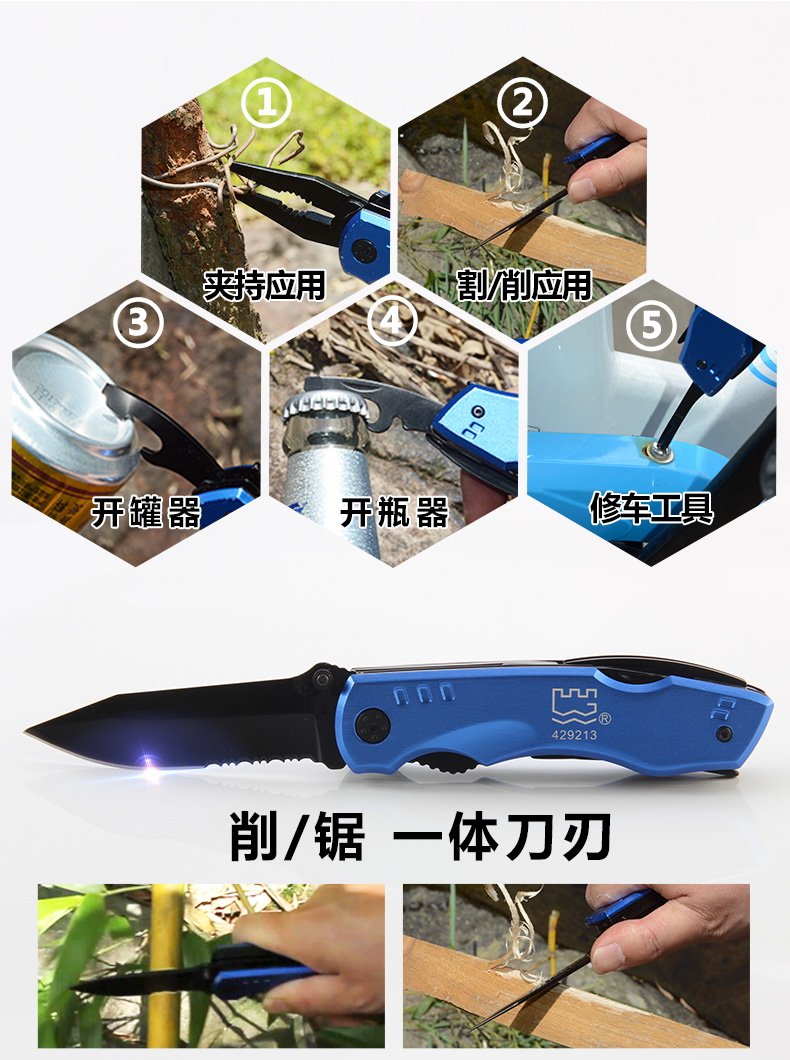 /image/catalog/collector/jingdong/2022/12/02100018920327-f4ecf584c7337ef5a904ce5e19c0ed3e.jpg