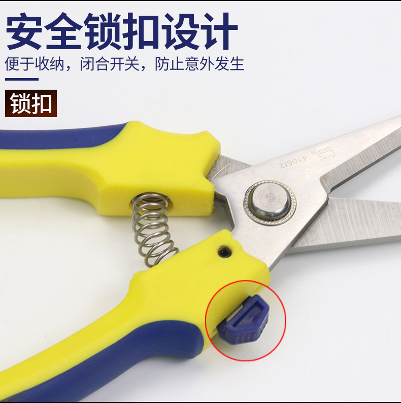 /image/catalog/collector/jingdong/2022/12/02100019829059-3c11b180efff175b0c2a21443b649c01.jpg