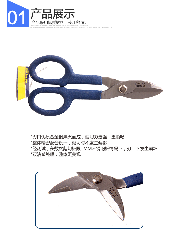 /image/catalog/collector/jingdong/2022/12/02100020095485-dbbc23aa874a300c5245d8d593ef0892.jpg