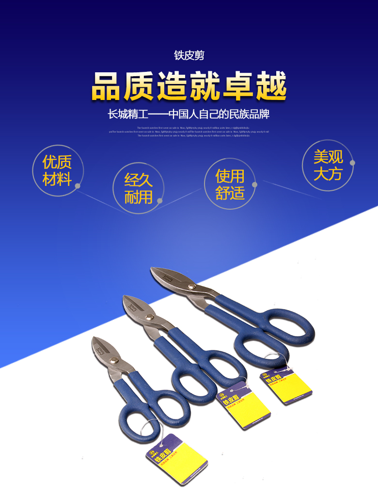 /image/catalog/collector/jingdong/2022/12/02100020095485-f870a8cb35885d2fa101aa8cb3e6e2c0.jpg