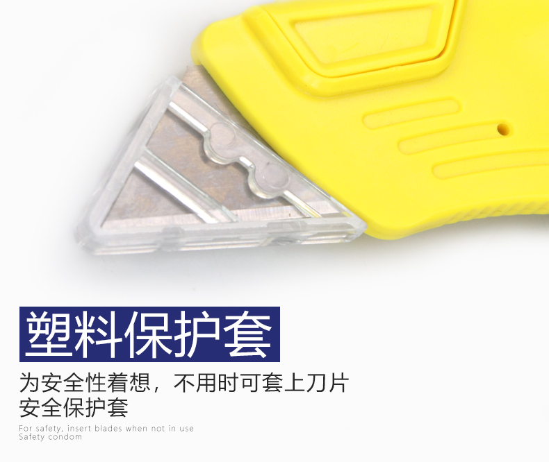 /image/catalog/collector/jingdong/2022/12/02100020440705-b7720d4777744ba73e848d6a33f526b6.jpg