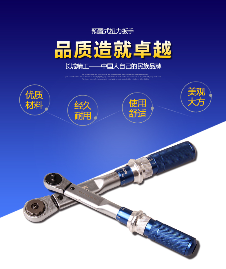 /image/catalog/collector/jingdong/2022/12/02100020491453-f221f45617f9a0b39381ed92358f7c2e.jpg