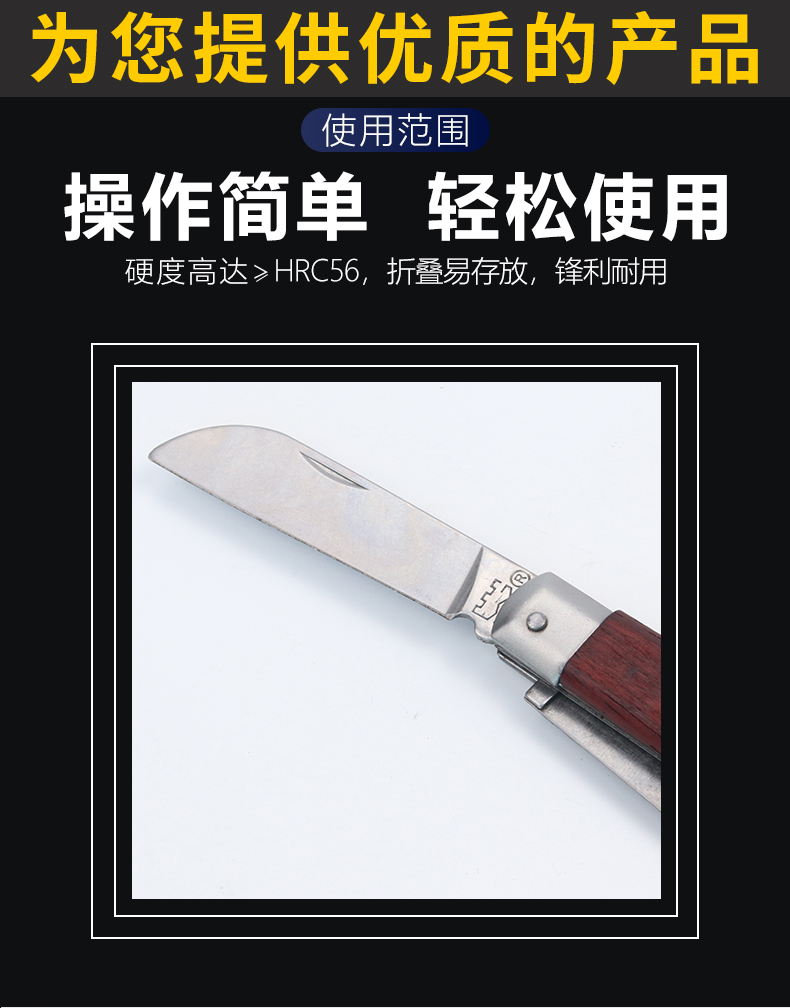 /image/catalog/collector/jingdong/2022/12/02100023319184-1d56611c32584bf888368f59f26c689e.jpg
