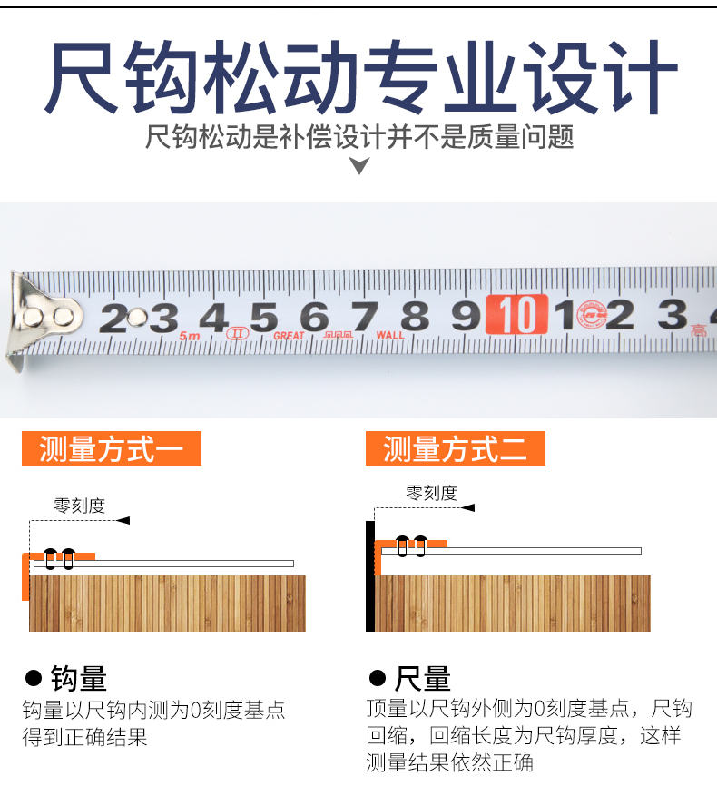/image/catalog/collector/jingdong/2022/12/02100029166858-6b6d68eb8fdbd3eb3283860b885b000a.jpg