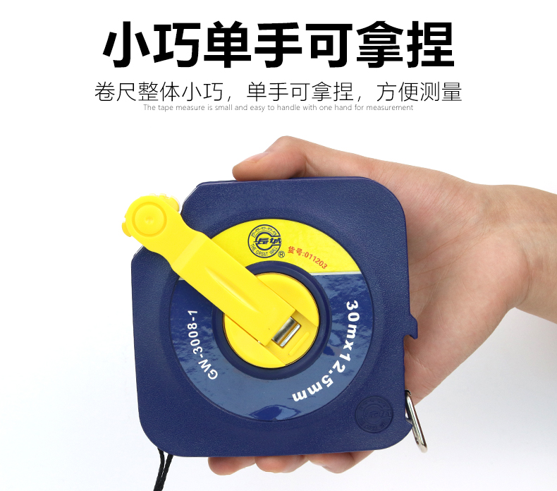 /image/catalog/collector/jingdong/2022/12/02100029269860-a11198dde2b96dc3bc509b54f553335e.jpg