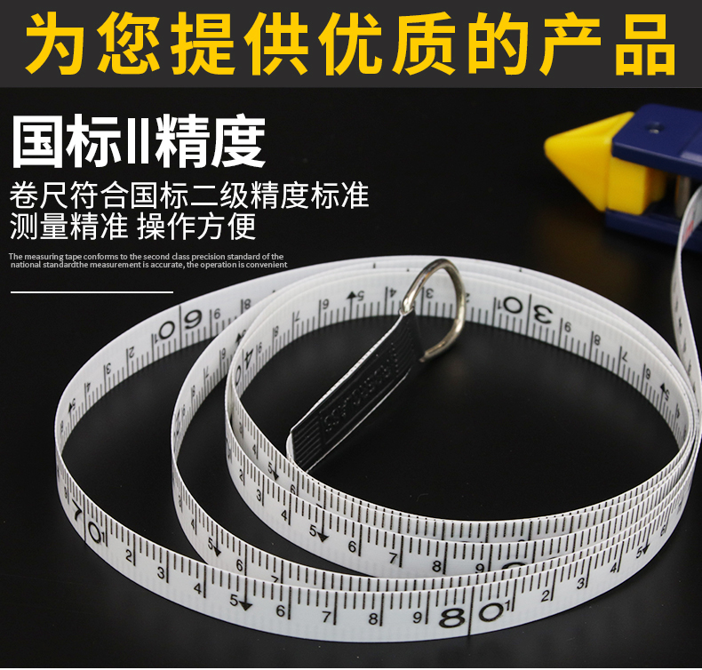 /image/catalog/collector/jingdong/2022/12/02100029269870-7d071c23123d2a904abf2ceb3389be91.jpg