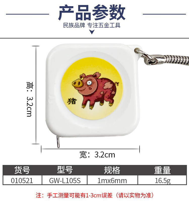 /image/catalog/collector/jingdong/2022/12/02100029269874-37f8872428c9735755471cd3d40463ef.jpg