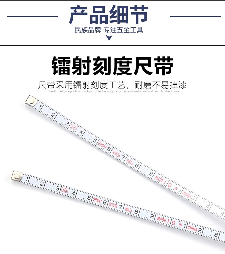 /image/catalog/collector/jingdong/2022/12/02100029269874-c00f5497eb789729c5eba25c43a7f9bb.jpg