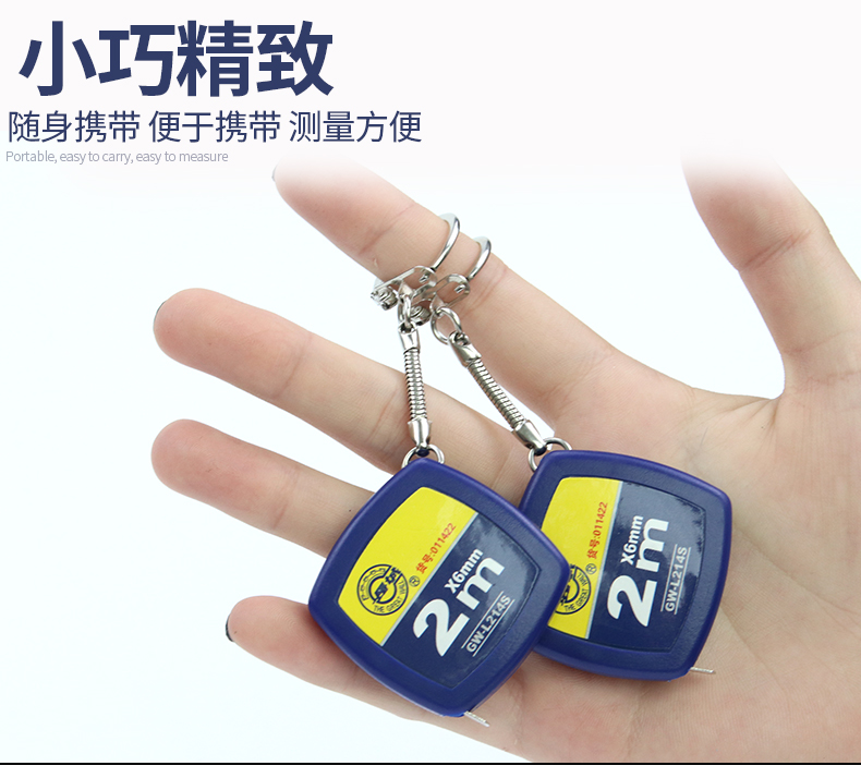 /image/catalog/collector/jingdong/2022/12/02100029269878-a1034fb6e04761e7b63a4060eddef5d2.jpg
