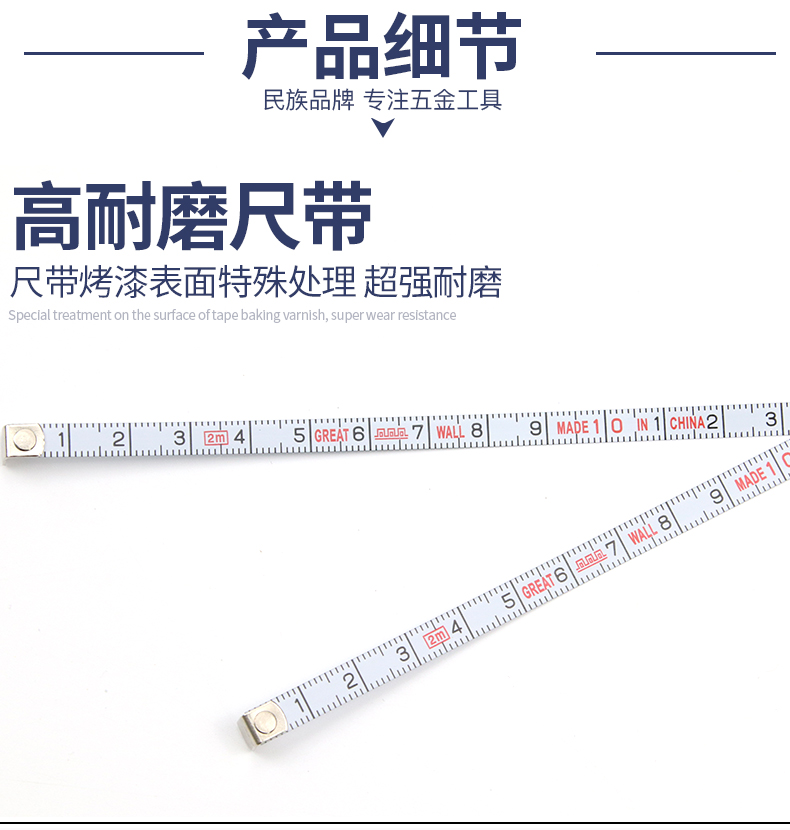 /image/catalog/collector/jingdong/2022/12/02100029269878-ce16e01448fa4f7e8f689570e63d1054.jpg