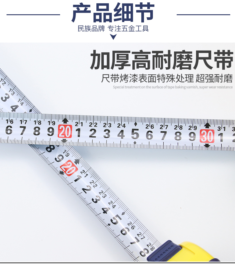 /image/catalog/collector/jingdong/2022/12/02100029269884-7e1825410a469ce1d0f3a422735046ff.jpg